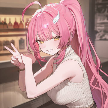 爱弥斯