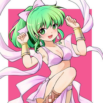 リーン