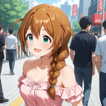 街中でポロリさせられるこのみさん