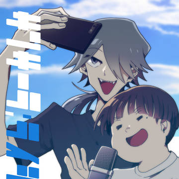 【通販・電子書籍】サンサーラ:ライジング