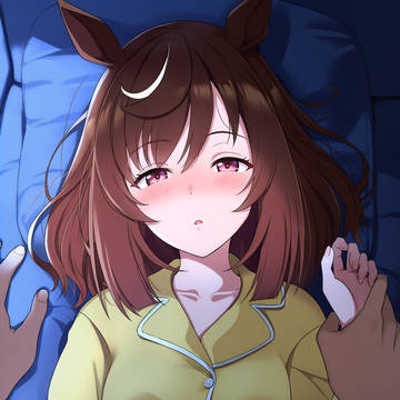 ブエナビスタが押し倒せれるだけ
