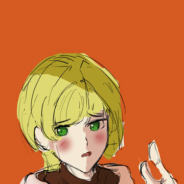 「あれって何？」