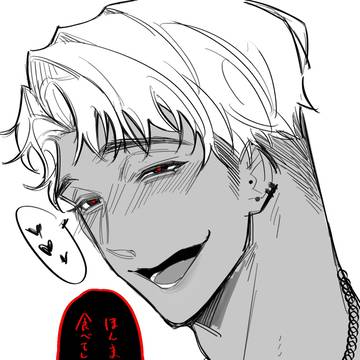 ヤンデレ落書き