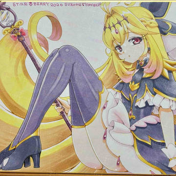 キュアアルカナ・シャドウ色紙