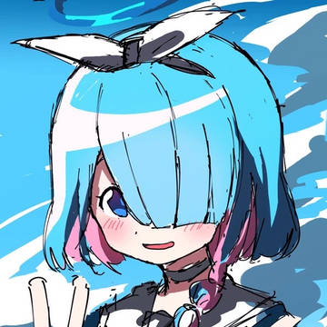 ！
