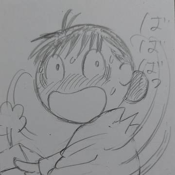 大正學生愛妻家（橘ふき）