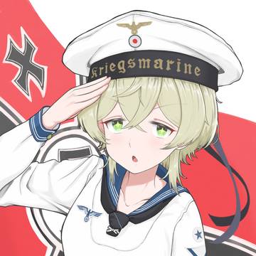 Kriegsmarine