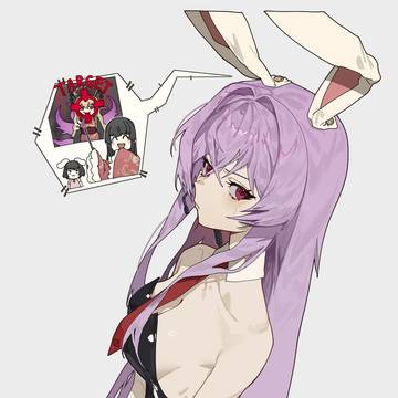 RKGK