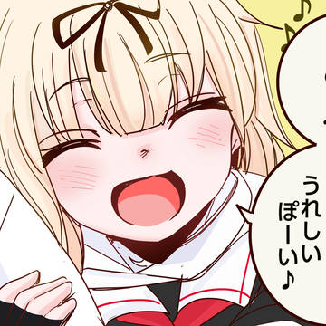 提督に懐いているけど恋愛感情は欠片も持っていないぽいぬちゃん