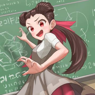 ツツジ