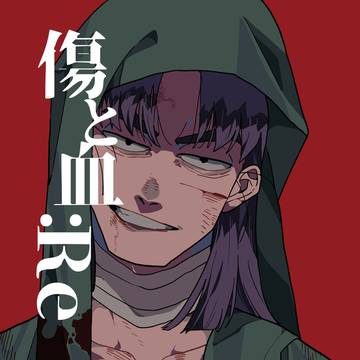【新刊】上級生傷だらけ本【6/14仙コミ】