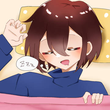 😴