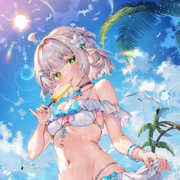 水