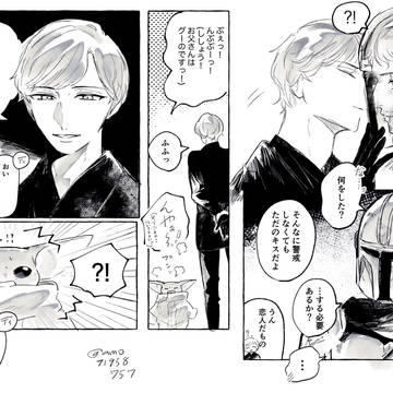ルクディン