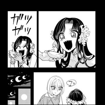 人魚との思い出