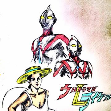 ウルトラマンライゲル