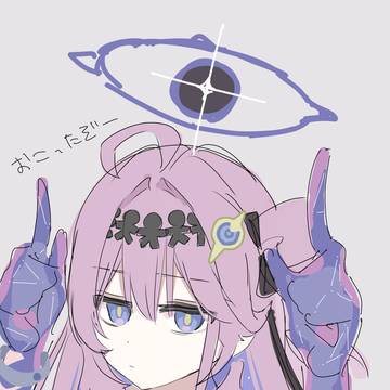 ｺﾜｲ