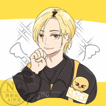 ピリちゃん