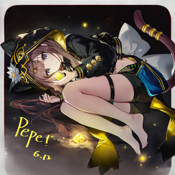 佩佩