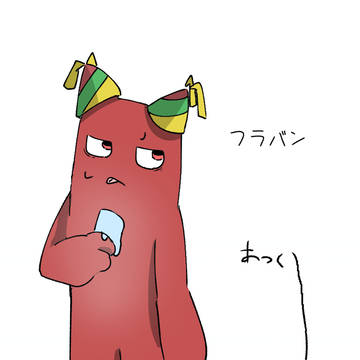 夏といえばキス