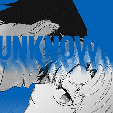 7/5　星に願いを 2026 （恋の雑念は伊達じゃない）新刊