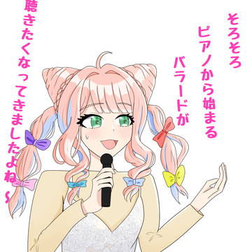 山田すぎる山田