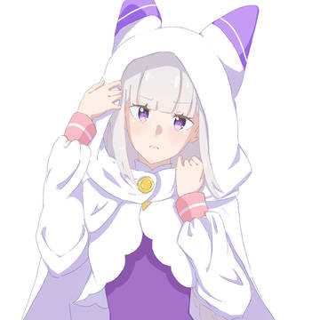 エミリア