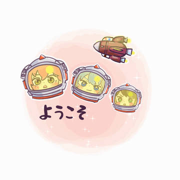 ようこそ地獄わくわく島🌸