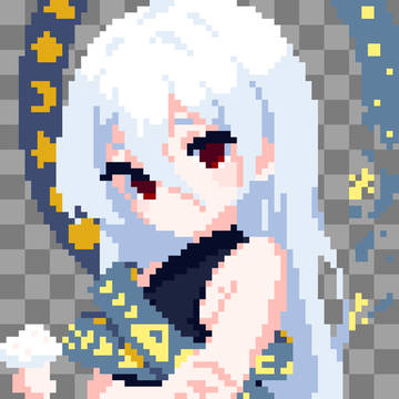 浅间
