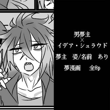 コレちゃんのお弁当