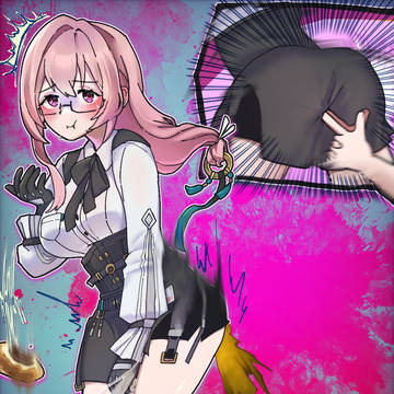 柳