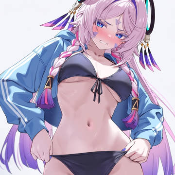 Citlali | シトラリ