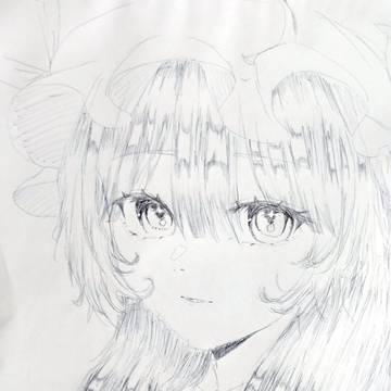 パッッッッッッチェさん