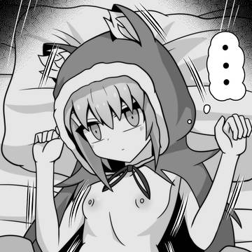 赤ずきん・ラブ 5