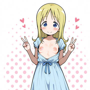 見せてくれるアナ