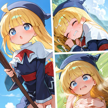 墜落ウィッチ