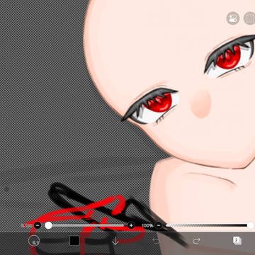 うぃぷ!