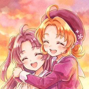 二人の結末を知っても出逢えてよかったと想い合えるまで