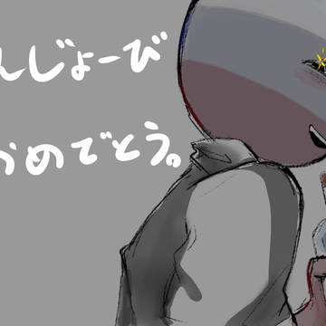 🇷🇺誕生日おめでとう！！！！！！！！！！