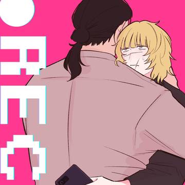 6月オクバデ新刊サンプル