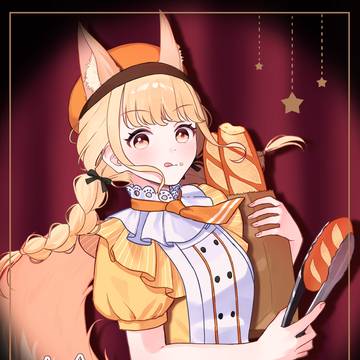人狼ことね🥖