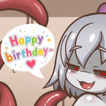 6月11日は誕生日でした