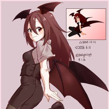 小悪魔