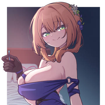 スプ