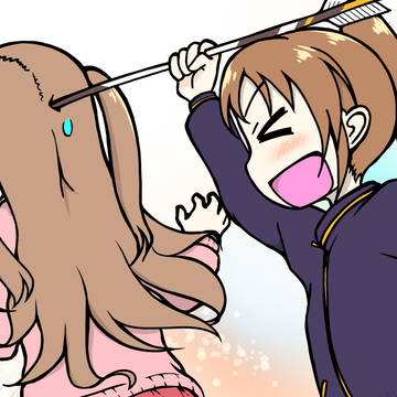 高鴨穏乃「破魔矢っ!」
