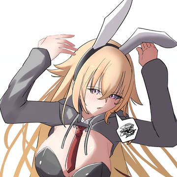 バニーマリマリ