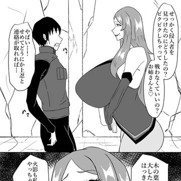ちゅう