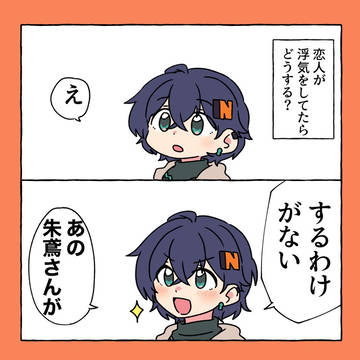 ゼンゼロ詰め20