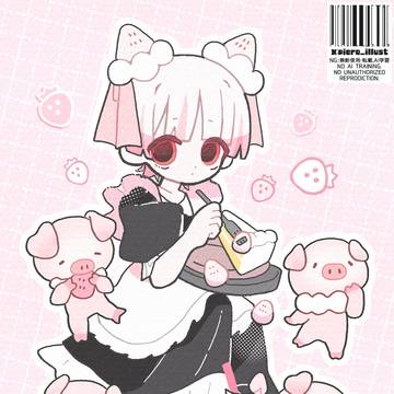 白苺🍼🍓 (5.10)