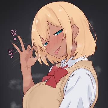 誘い